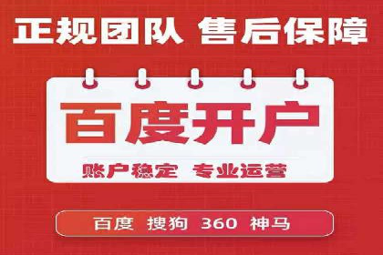 视频信息流广告投放的技巧与案例解析